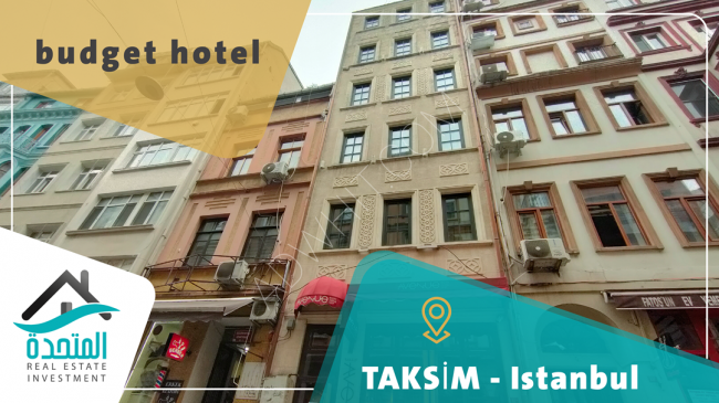 Special offer for investment in the tourism and hotel sector in Istanbul