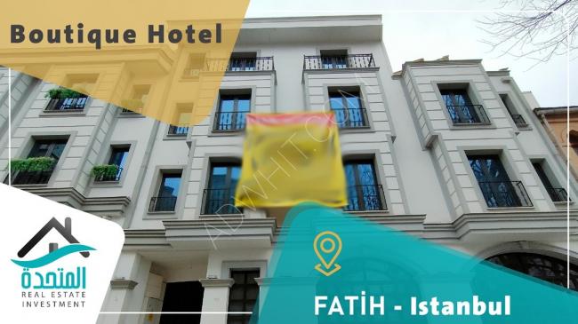 İstanbul Fatih'in kalbinde özgün ve şık bir yatırım oteli