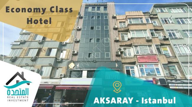 İstanbul'da yüksek finansal getiri sağlayan yatırım için hazır bir otele sahip olun