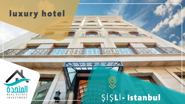 Investment opportunity in a luxurious 4-star hotel with views over Istanbul