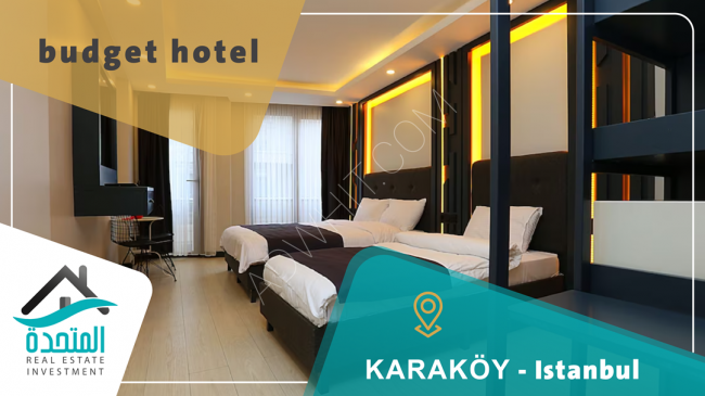 İstanbul'daki Boğaziçi'ne büyüleyici bir manzaraya sahip özel bir turistik otel sahibi olun