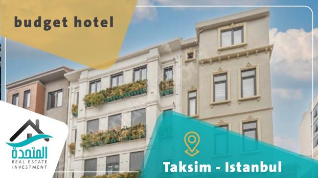 İstanbul'da stratejik bir konumda turistik yatırım için hazır bir otel sahip olun