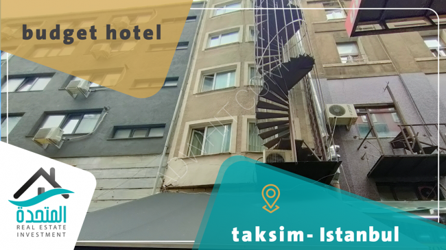 A profitable real estate investment opportunity. Own a tourist hotel in the heart of Istanbul
