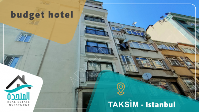 İstanbul'da şehre harika bir manzaraya sahip öne çıkan bir turizm amaçlı şimdi otele sahip olun