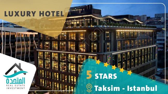 Enter the world of investment and own a 5-star luxury hotel in Istanbul