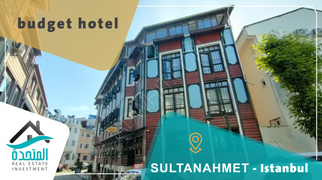 Investment opportunity for businessmen: A ready-made tourist hotel in Istanbul