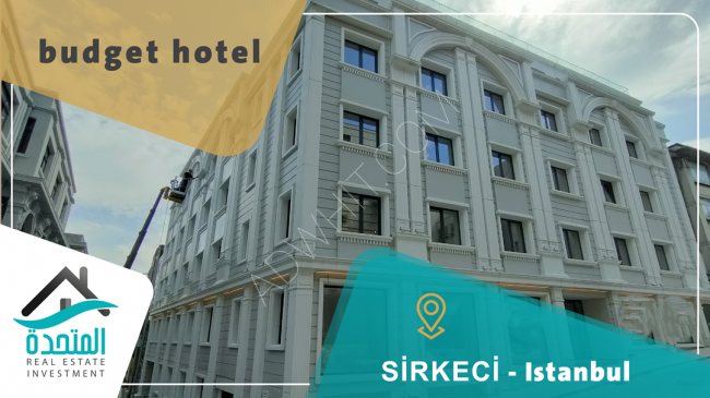 Start your journey to success by investing in a tourist hotel overlooking the Bosphorus
