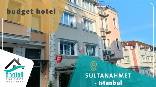 İstanbul'un kalbinde garantili bir finansal getiri sağlayan 4 yıldızlı bir turistik otel sahibi olun