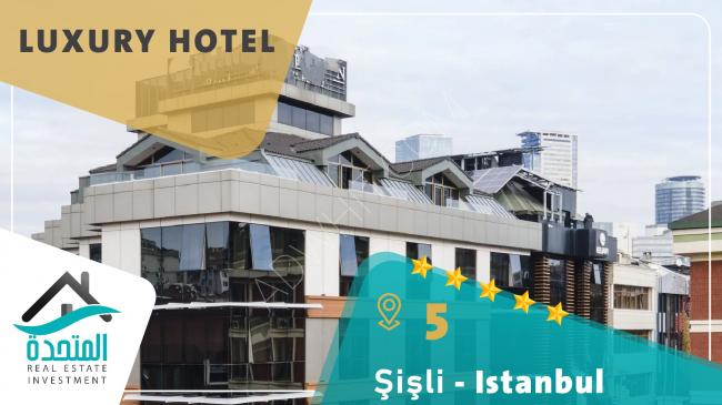 Your distinguished investment is an opportunity to shine by owning a 4-star tourist hotel in Istanbul