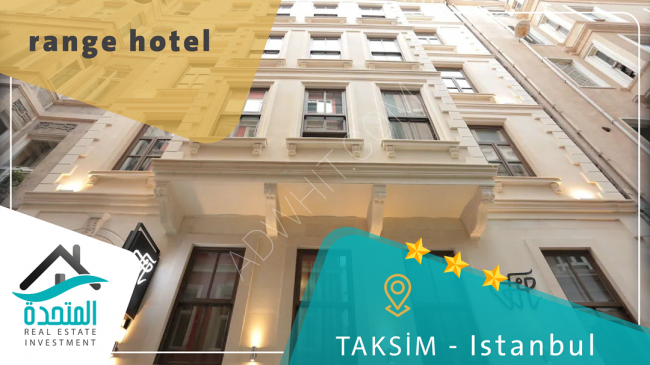Invitation for real estate investment by owning a 3-star tourist hotel in Istanbul