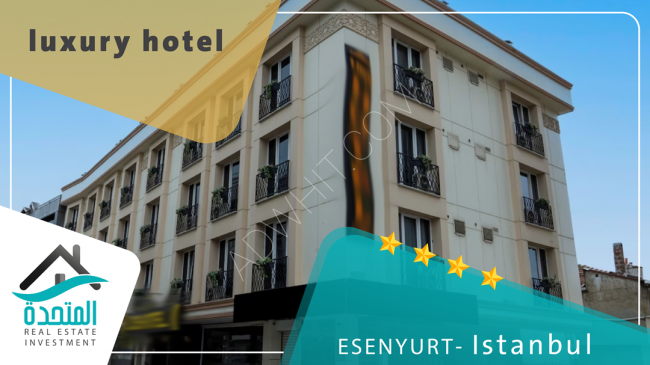 تملك فندق سياحي فاخر 4 نجوم بمقومات عالية في اسطنبول