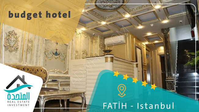 İstanbul'un kalbinde hazır ticari bir otelde garantili gayrimenkul yatırımı