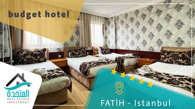 فندق موتيل جاهز للاستثمار بإطلالة بحرية في اسطنبول الأوروبية 