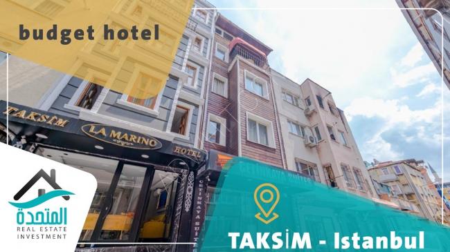 Harika bir yatırım fırsatı, zengin ve canlı bir çevrede İstanbul'da öne çıkan bir turistik otel