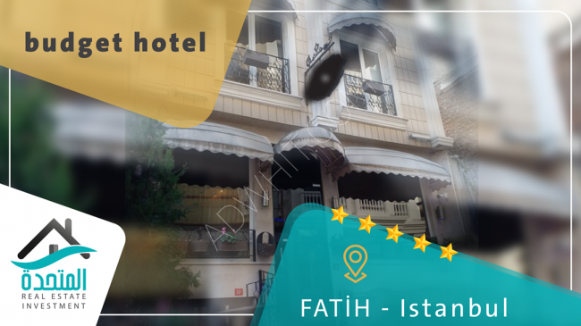 Increase the value of your investment now and own a 3-star tourist hotel in Istanbul