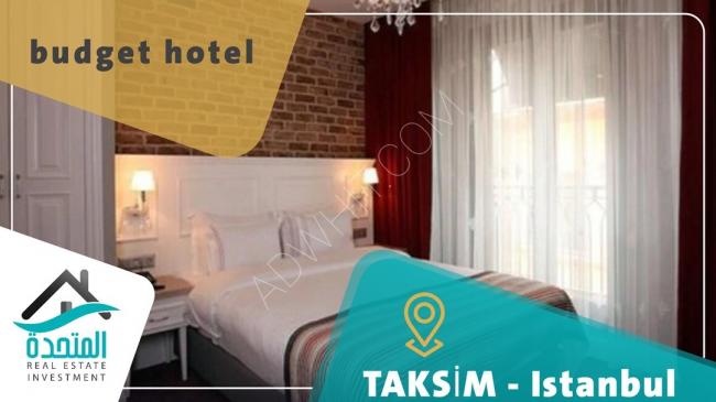 İstanbul'da özel bir finansal getiri ile lüks bir otel yatırımı yapın ve sahip olun
