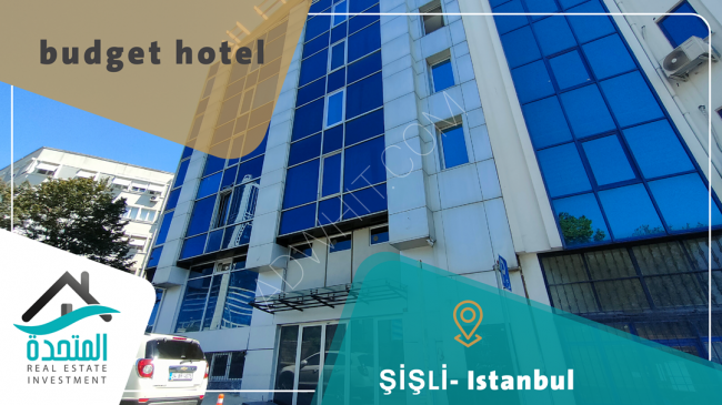 عزز قيمة استثمارك وأمتلك فندق سياحي جاهز للاستثمار باسطنبول 