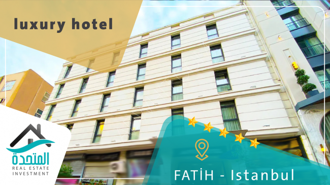A 4-star tourist hotel with a prestigious brand in the most important neighborhoods of Istanbul