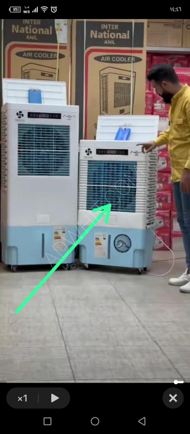 A desert air conditioner with modern technology that operates with water, ice, and remote control