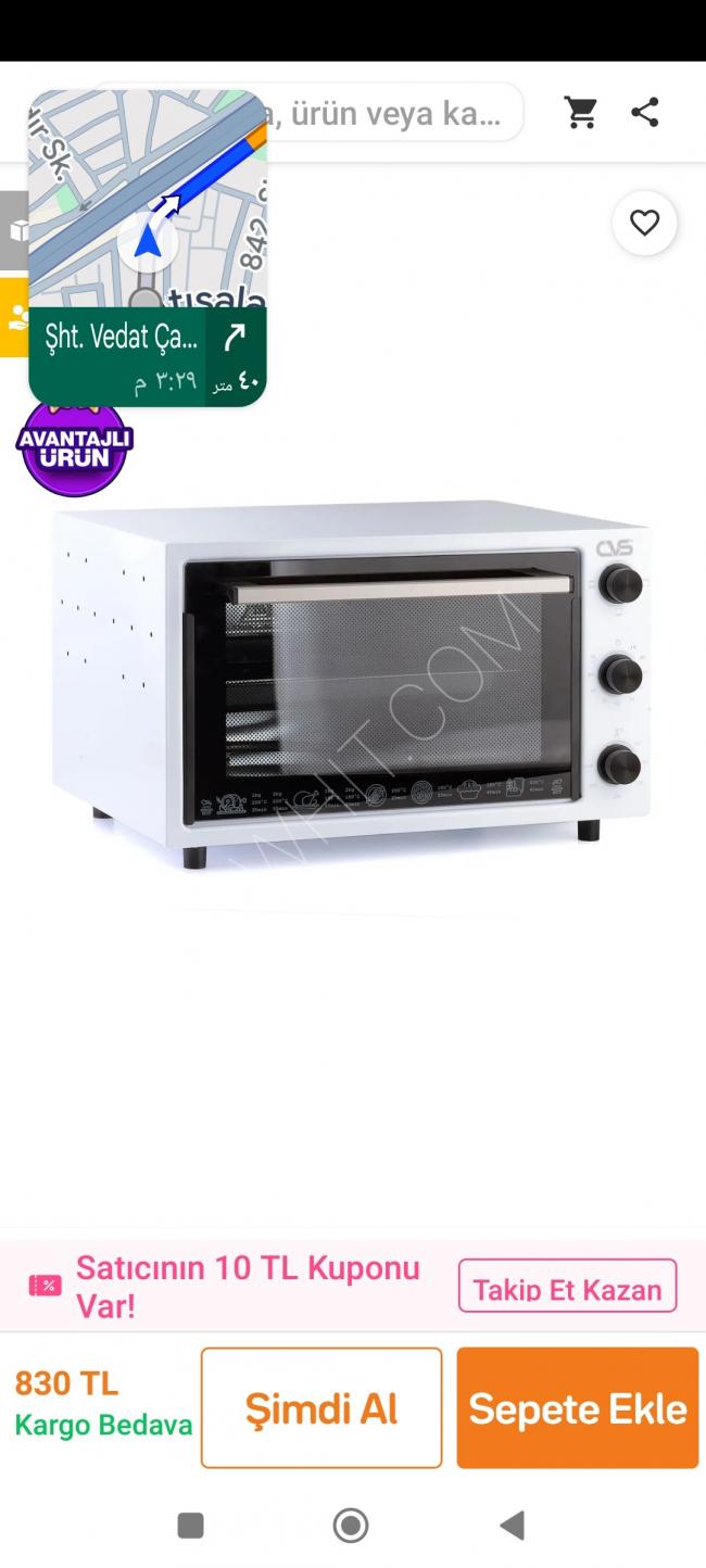 Ovens of all sizes