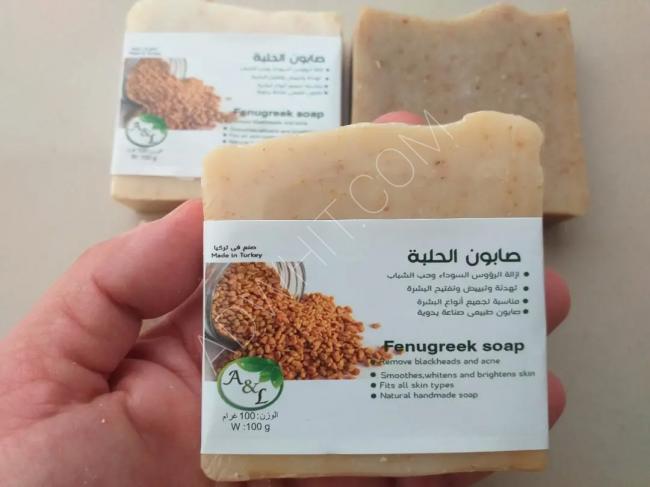 Fenugreek soap is natural by the cold method