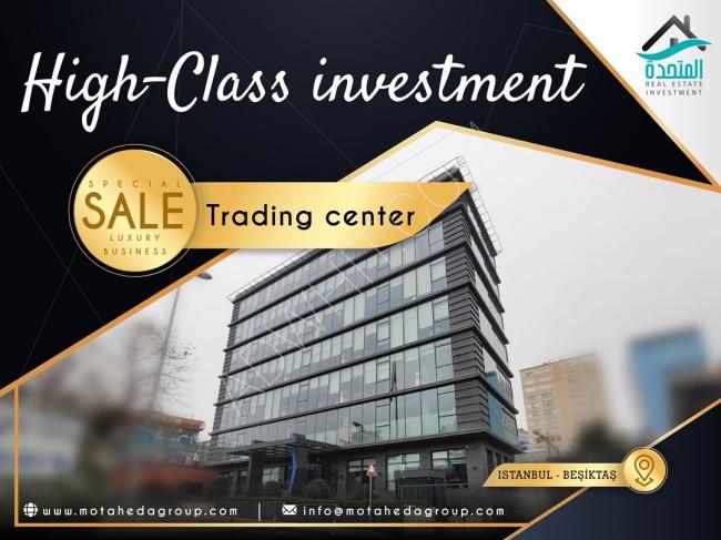 A great investment opportunity to own a shopping center in Beşiktaş, Istanbul