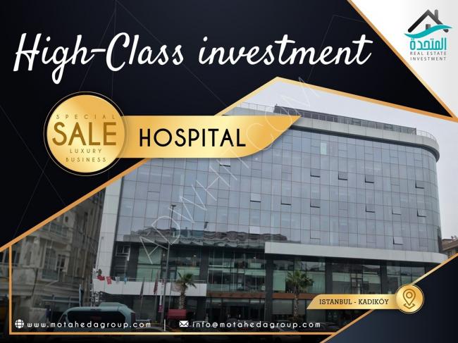 An exceptional investment offer for a hospital ready for immediate investment
