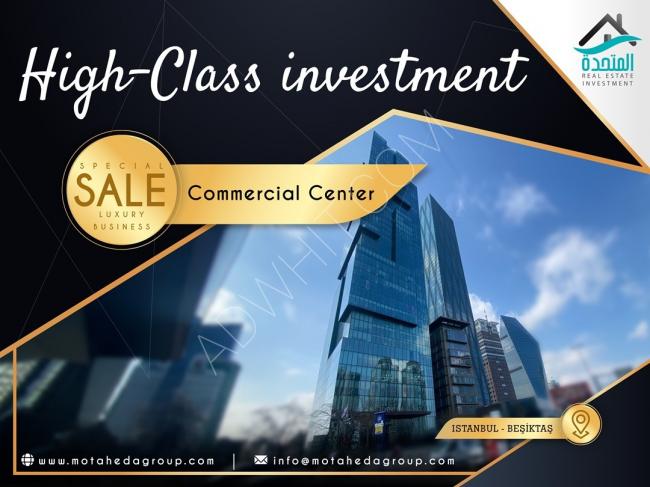 A golden investment opportunity to own a shopping center in the Levent area – Beşiktaş