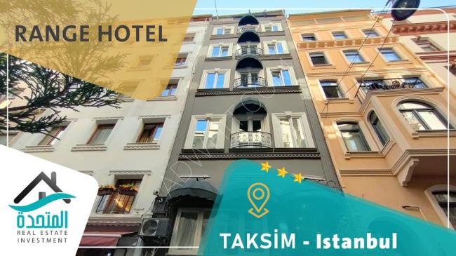 Taksim'de Olağanüstü Yatırım Fırsatı: 3 Yıldızlı Otel
