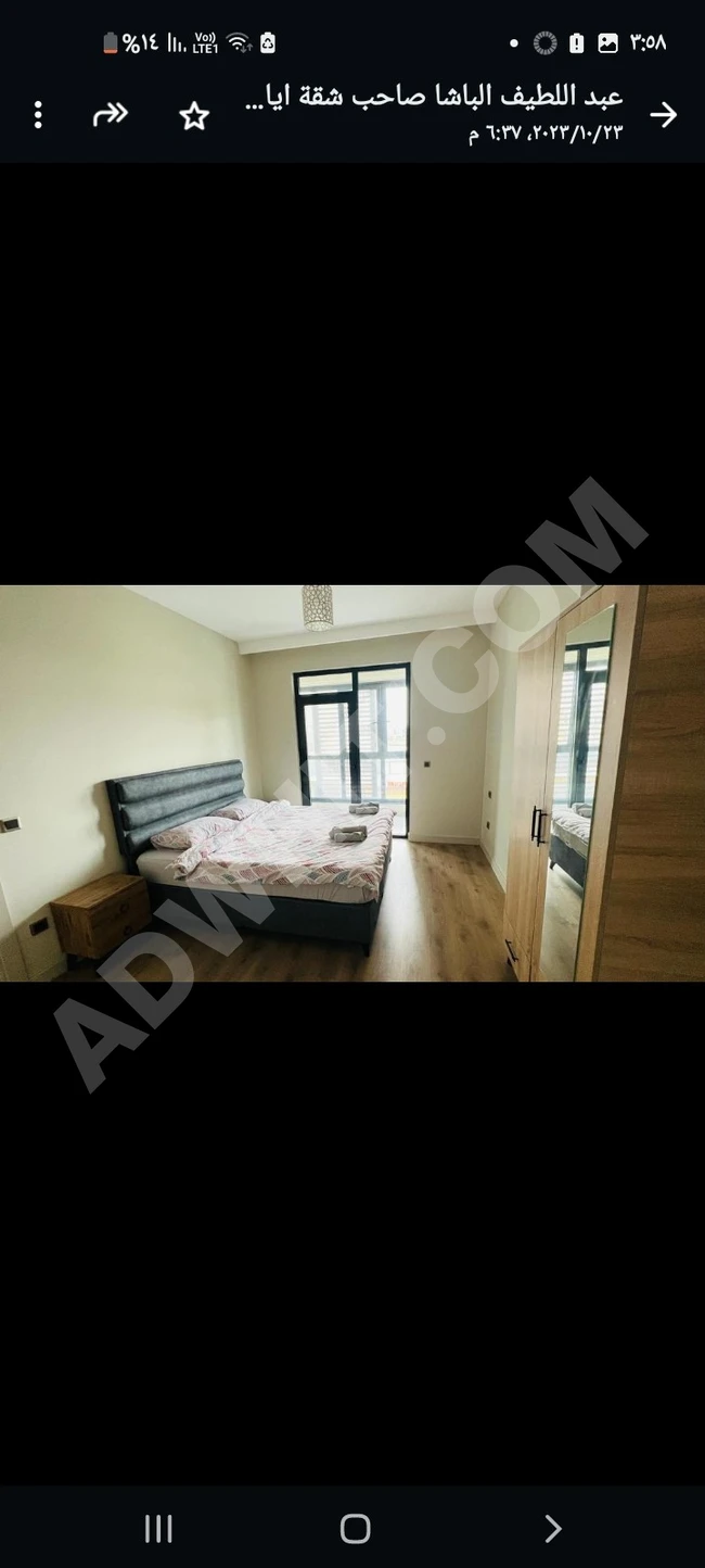 A furnished and air-conditioned 3+1 apartment for tourist rental in the Başakşehir area