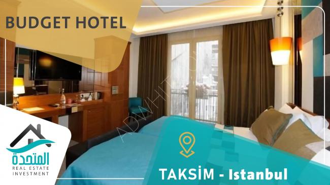 An investment opportunity not to be missed in the heart of Istanbul