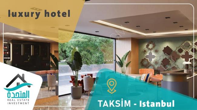 İstanbul'un kalbinde bir otel mücevheri, hemen yatırım yapabileceğiniz 4 yıldızlı otel