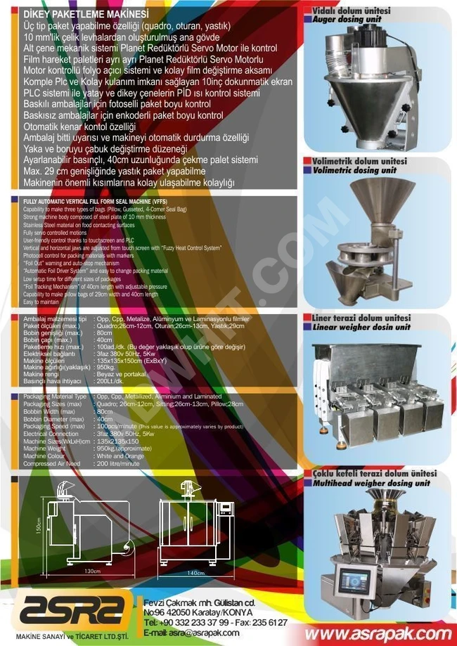 High-speed vertical packing machine, 100 pieces per minute