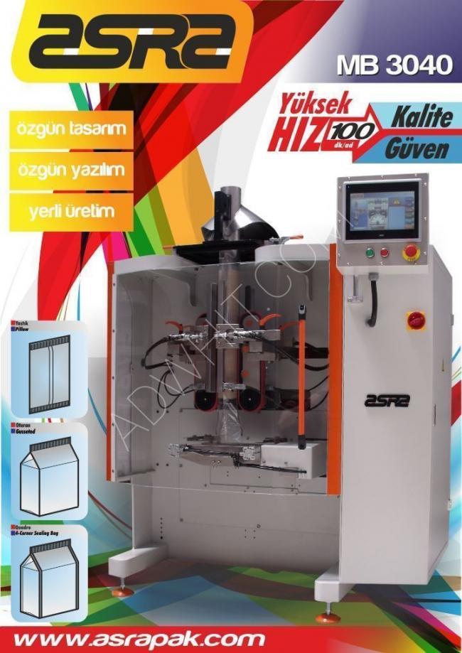 High-speed vertical packing machine, 100 pieces per minute