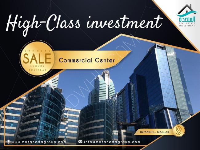 Exceptional Investment Offer: A Commercial Complex in the Heart of Maslak