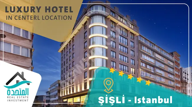 Luxury investment with a view of the Bosphorus Strait: 5-star hotel in Istanbul