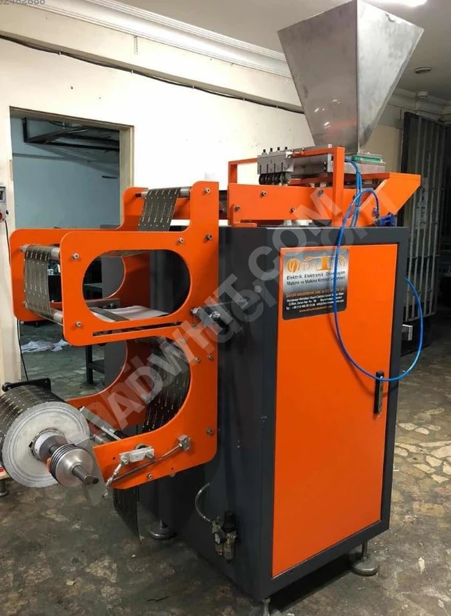 Sugar stick packing machine