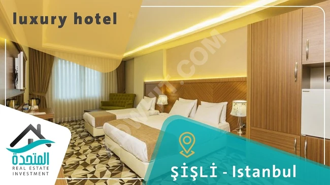 Invest in a 4-star hotel in a strategic location in Şişli