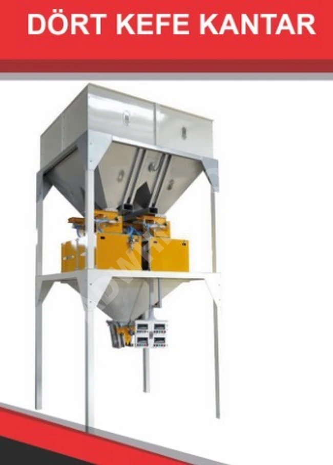 Four-arm bag filling machine