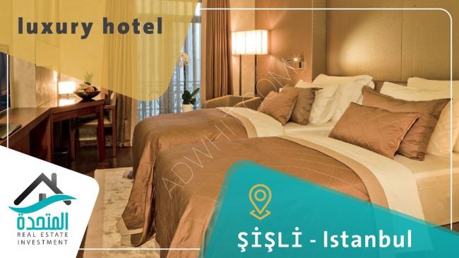 İstanbul'un kalbinde, olağanüstü bir konumda bulunan 5 yıldızlı bir otele yatırım yapın
