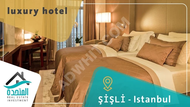 Invest in a 5-star hotel with an exceptional location in the heart of Istanbul