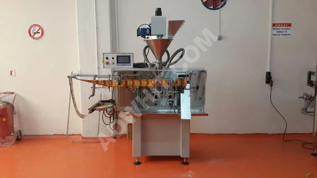 T 160 - Powder Filling Machine