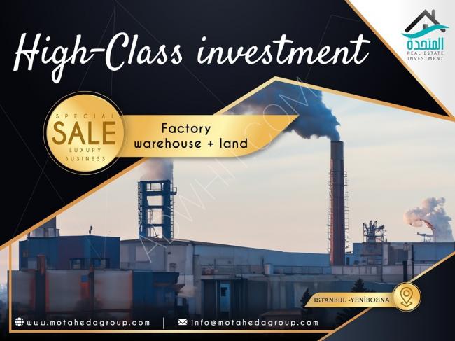 Exceptional VIP Offer: Factory + Warehouse + Land in Yeni Bosna