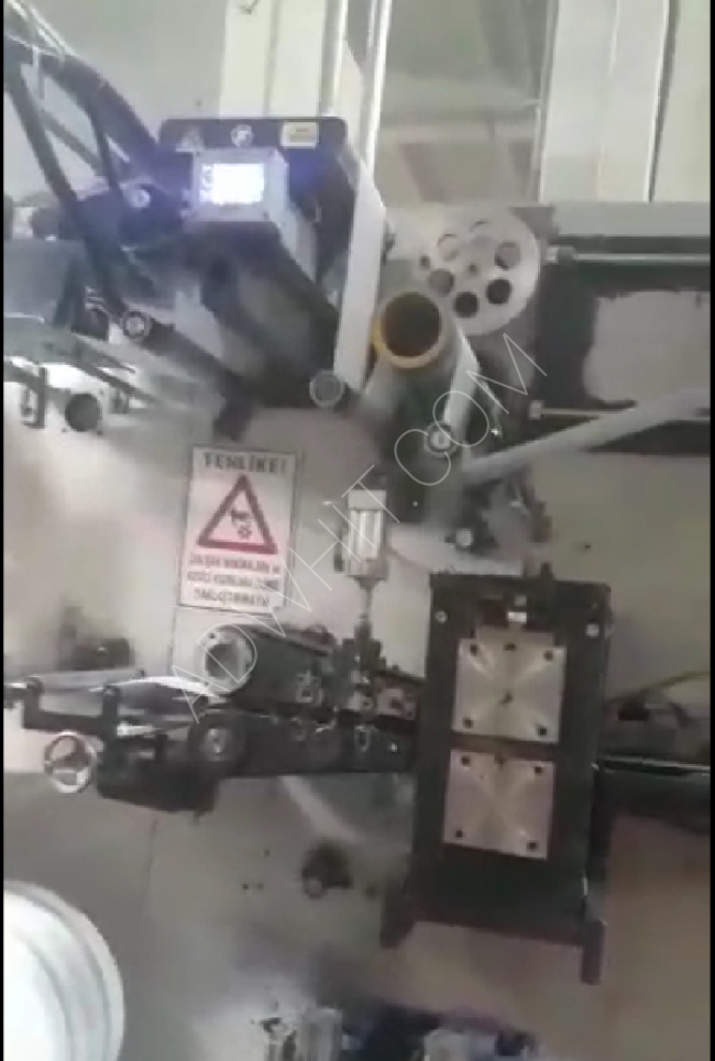 آلة / ماكينة صناعة وإنتاج حفاضات أطفال