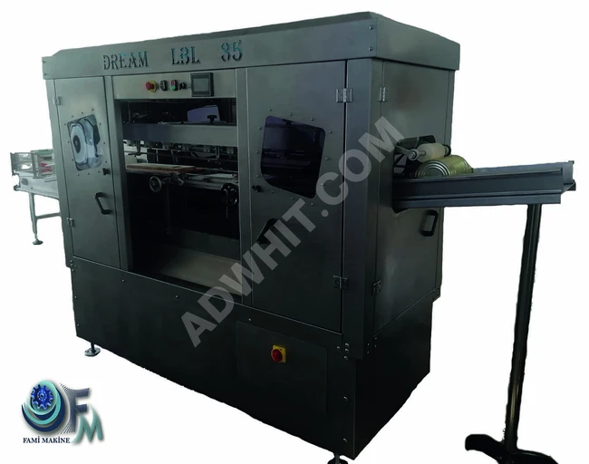 Automatic Packaging and Labeling Machine Dream Lbl