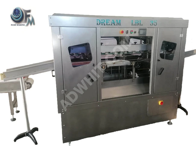 Automatic Packaging and Labeling Machine Dream Lbl