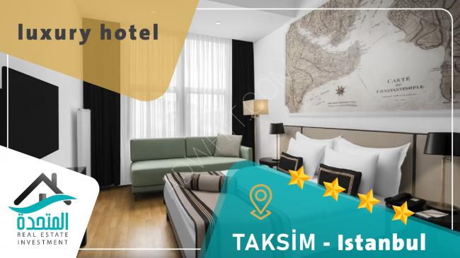 فرصة استثمار فريدة: فندق 4 نجوم في قلب إسطنبول النابضة