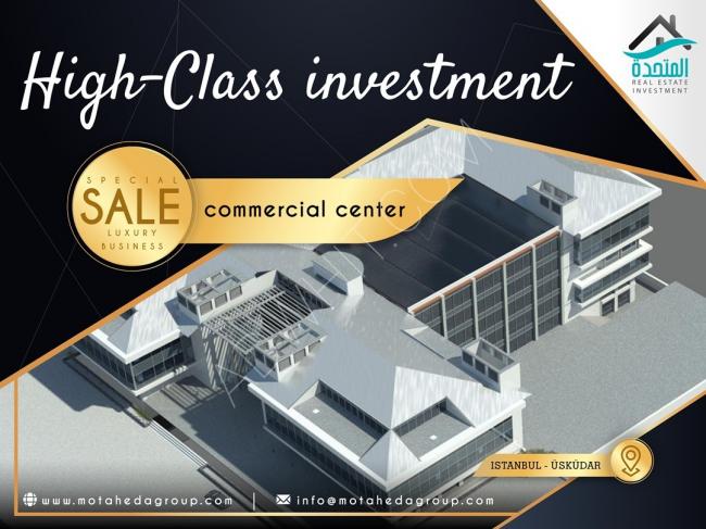 Exclusive VIP Offer: Luxurious Commercial Building for Investment in Üsküdar