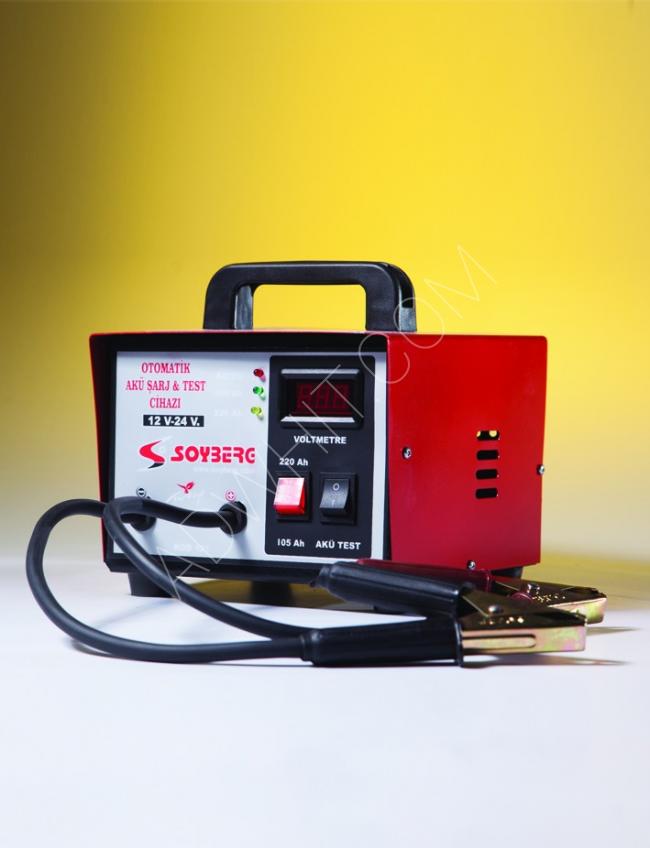 Car Battery Tester (8-36 Volts, 40-300 Amps)