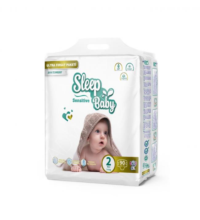 حفاضات اطفال SLEEP BABY سليب بيبي، أعلى جودة عالمية